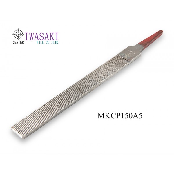 ตะไบแบนละเอียดพิเศษ ไม่มีด้ามผิว CP MKCP150A5